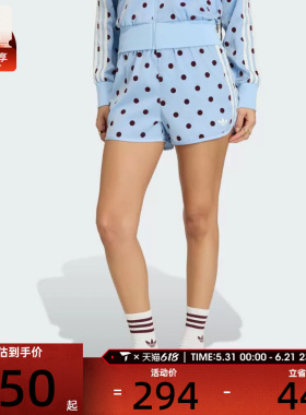 adidas阿迪达斯三叶草女子SPRINTER SHORTS运动休闲短裤KV1173