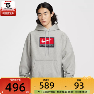 卫衣IF1259 NIKE耐克男子AS SOLOSWSH运动休闲套头衫 063