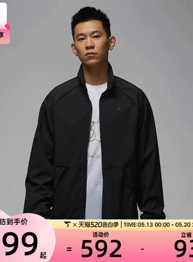 NIKE耐克男子AS M J SPRT JAM WARM UP JACKET运动外套HF9886-010