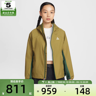 NIKE耐克女子运动健身夹克外套IF0102-368