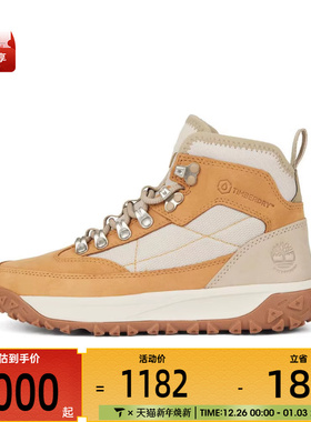 Timberland添柏岚女LACE UP WATERPROO运动休闲鞋A5VN4-754