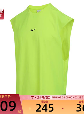NIKE耐克男子AS M DF SL TOP STREET运动休闲无袖T恤HV1889-702