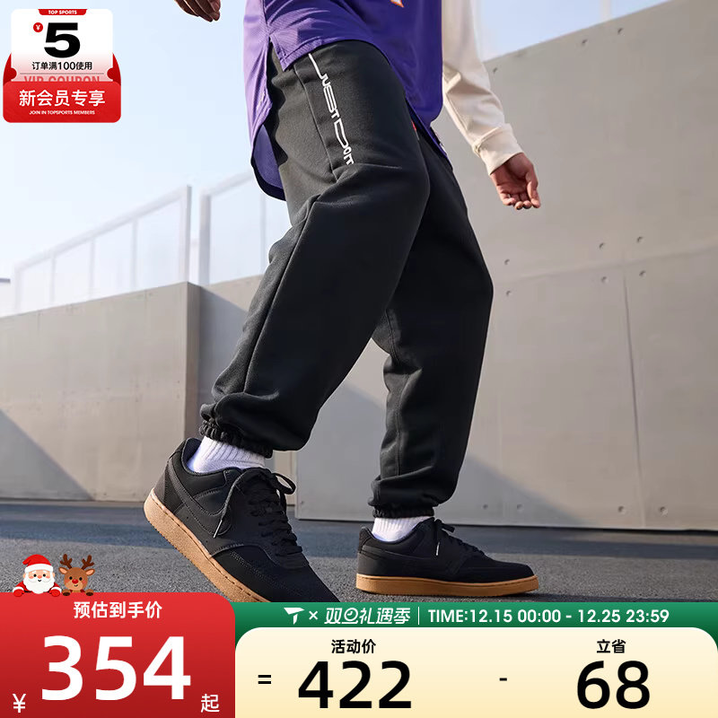 NIKE耐克男子Court Vision黑棕复古板鞋低帮运动鞋CD5463-008