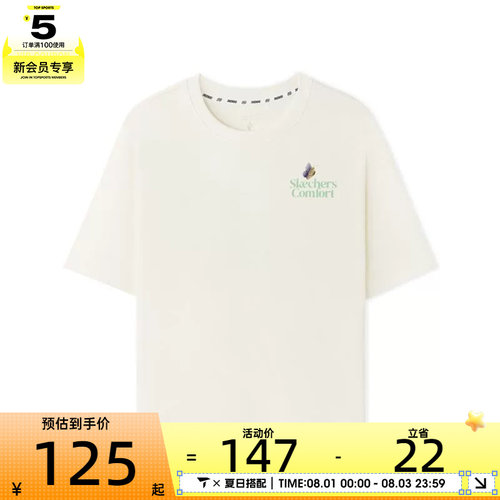 SKECHERS斯凯奇女子运动休闲短袖T恤L225W136-0074