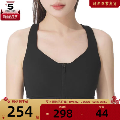 NIKE耐克女子运动健身BRA内衣HQ2752-010