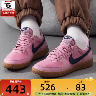 FZ5593 低帮百搭运动休闲鞋 600 GENERAL时尚 NIKE耐克女子FIELD