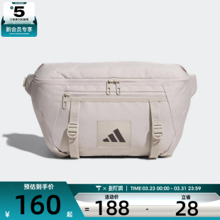 BAG运动休闲斜挎包JM7151 BODY adidas阿迪达斯男女UTL