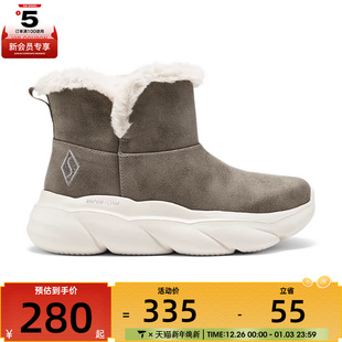 DKTP 168061 SKECHERS斯凯奇女子VAPOR STEP运动休闲鞋