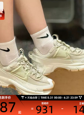 NIKE耐克女子迈柔ZOOM VOMERO复古运动训练跑步鞋HQ2181-100