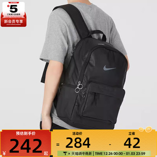 Nike耐克男包女包休闲运动百搭双肩包DN3592 010