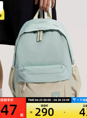 adidas阿迪达斯男女通勤多仓收纳背包运动休闲撞色双肩包KR5117