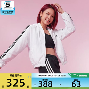WB运动健身夹克外套JZ2161 adidas阿迪达斯女子W