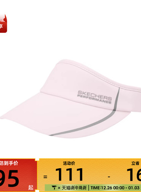SKECHERS斯凯奇男女运动休闲帽子P225U048-01T6
