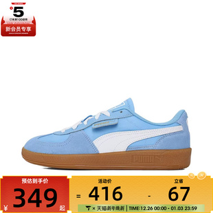 40395302 Nylon运动休闲鞋 puma彪马男女Palermo