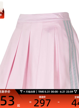 adidas阿迪达斯女子DCE SKO运动休闲半身裙KR7604