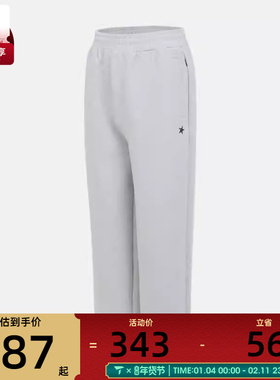 converse匡威男子运动休闲长裤MCH873-GHG