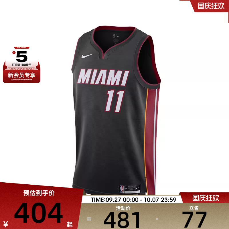 NIKE耐克男子运动休闲无袖T恤DN2011-017