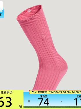 adidas阿迪达斯三叶草男女GFX SOCK休闲袜KU3826