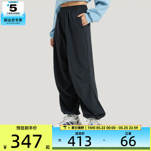 adidas阿迪达斯女子FAV PAR PNT2运动休闲长裤KS2851