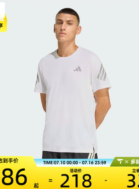 adidas阿迪达斯男子ADI365/// T M运动休闲短袖T恤JZ7695