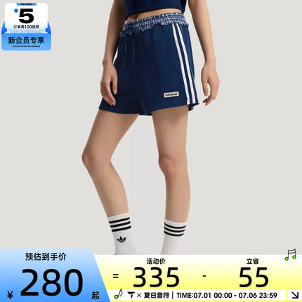 adidas阿迪达斯三叶草女子PLAID SHORT W运动休闲短裤KU9394
