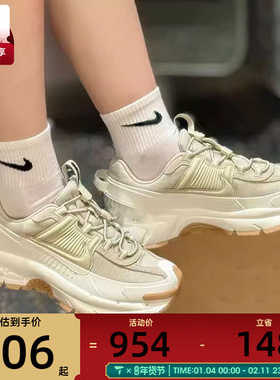 NIKE耐克女子迈柔ZOOM VOMERO复古运动训练跑步鞋HQ2181-100