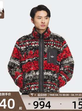 adidas阿迪达斯三叶草男子运动休闲双面穿印花夹克外套KC0105