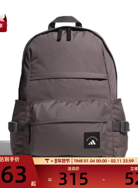 adidas阿迪达斯男女MH 2IN1 BP运动休闲双肩包KC0263