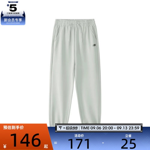 SKECHERS斯凯奇儿童运动休闲长裤L425K117-02VP