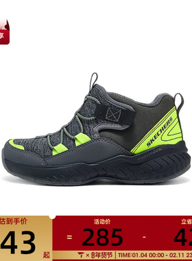 SKECHERS斯凯奇儿童SKECHERS BOYS 运动休闲鞋403625L-CCLM
