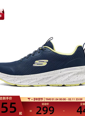 SKECHERS斯凯奇女子ATHLEISURE运动休闲鞋150472-NVLM