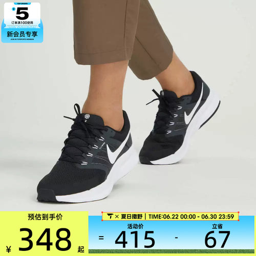 耐克耐磨男子跑步鞋nike