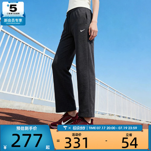 NIKE耐克女子中腰阔腿裤运动休闲健身针织长裤II1870-032
