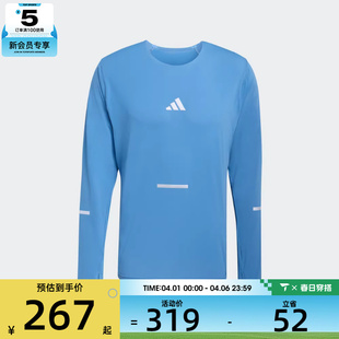 M运动休闲长袖 T恤JY9748 adidas阿迪达斯男子adi365