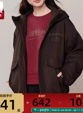 马年系列丨SKECHERS斯凯奇男女休闲保暖棉服外套L126U002-05U5