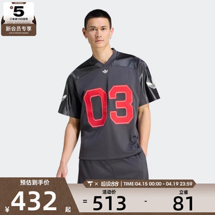 adidas阿迪达斯三叶草男子FB JERSEY运动休闲短袖T恤KU9215