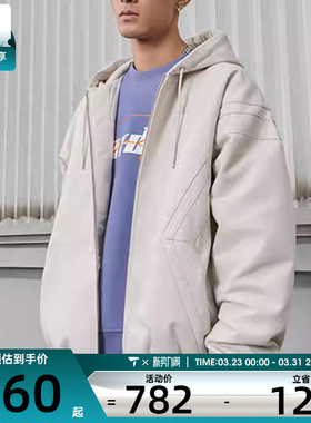 NIKE耐克男子jordan运动训练休闲连帽棉服外套HV1849-104