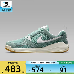 ERA运动休闲鞋 NIKE耐克女子WMNS JORDAN CMFT 002 HJ6778