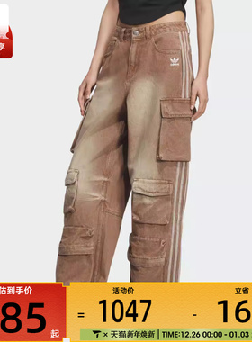 adidas阿迪达斯三叶草女子IH DENIM CARGO运动休闲长裤KC5871