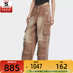 KC5871 CARGO运动休闲长裤 adidas阿迪达斯三叶草女子IH DENIM
