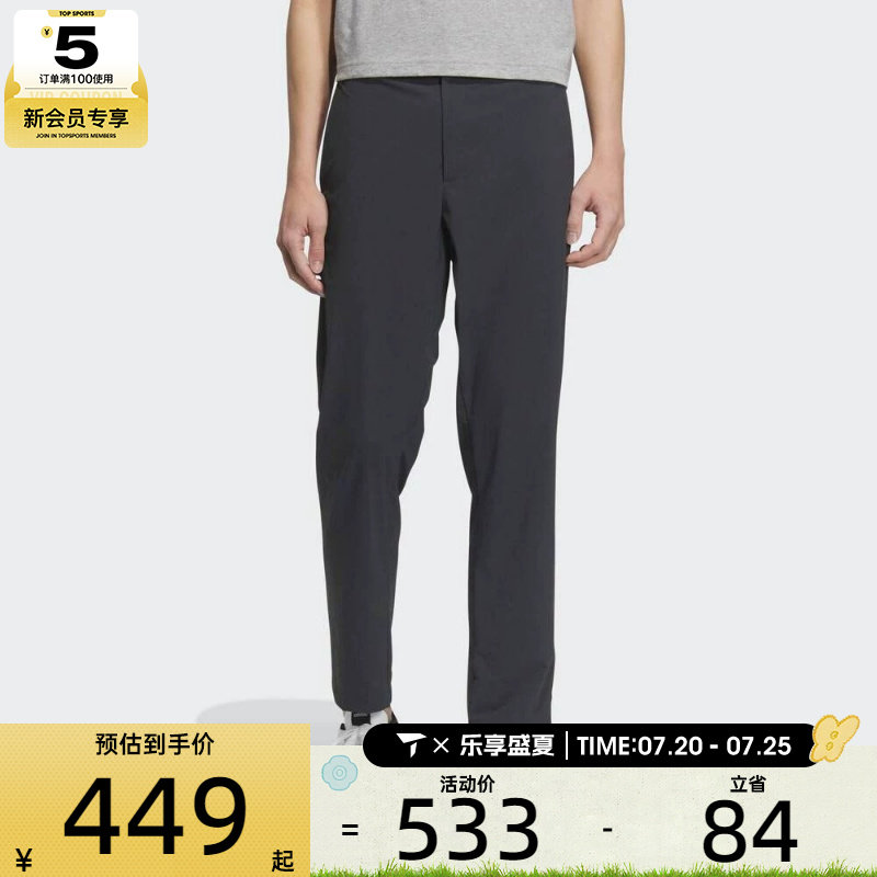 adidas阿迪达斯男子WZ TAN WV PNT 2运动休闲长裤KC3087