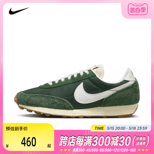 女子W NIKE DBREAK 301 nike耐克2024年新款 VNTG休闲鞋 DX0751