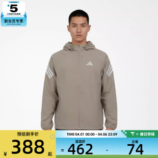JKT M运动健身夹克外套KQ8062 adidas阿迪达斯男子adi365