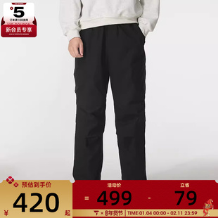 NIKE耐克男子JORDAN FLIGHT运动跑步健身长裤HV0531-010