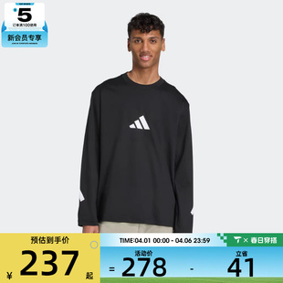 T恤KE4902 adidas阿迪达斯男子Z.N.E.运动训练休闲长袖