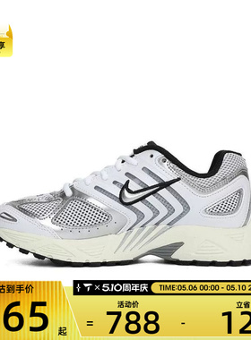 NIKE耐克女子W NIKE AIR PE运动训练跑步鞋HQ1675-100