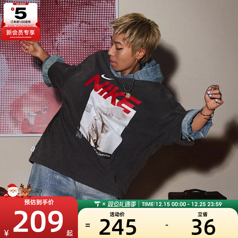 NIKE耐克女子AS W NSW SS TEE LBR OS GCEL运动T恤HF6292-060