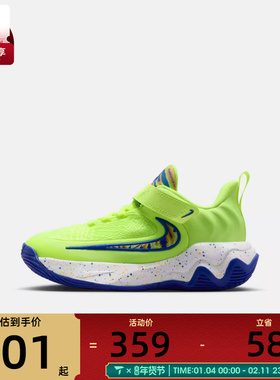 NIKE耐克小童GIANNISIMMORTALITY4SEP运动休闲鞋IQ0819-700