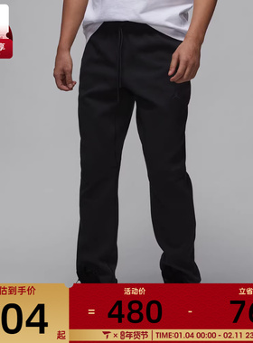 耐克男子AS M J DF SPRT HOOP FLC PANT运动长裤FV8605-010