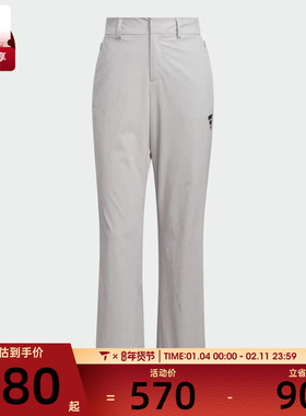 adidas阿迪达斯女子FUSTL W WV PT运动休闲长裤KE9593